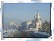 Иркутск, зима. Знаменская церковь.
